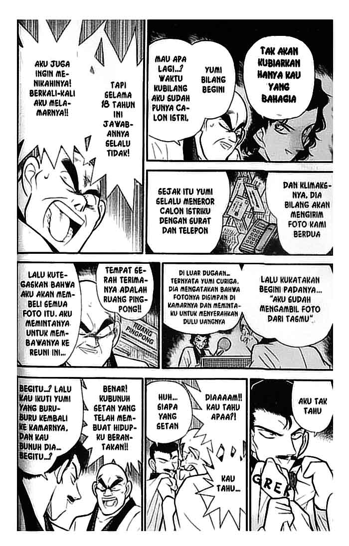 Detective Conan Chapter 86 - halaman 14