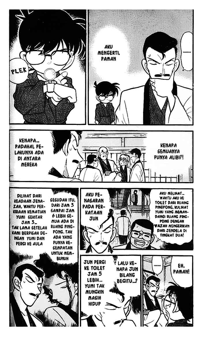 Detective Conan Chapter 86 - halaman 4