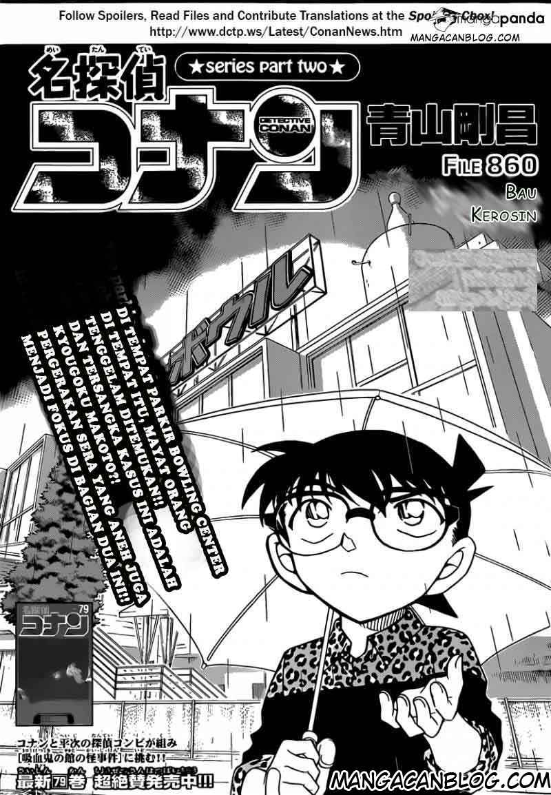 Detective Conan Chapter 860 - halaman 1