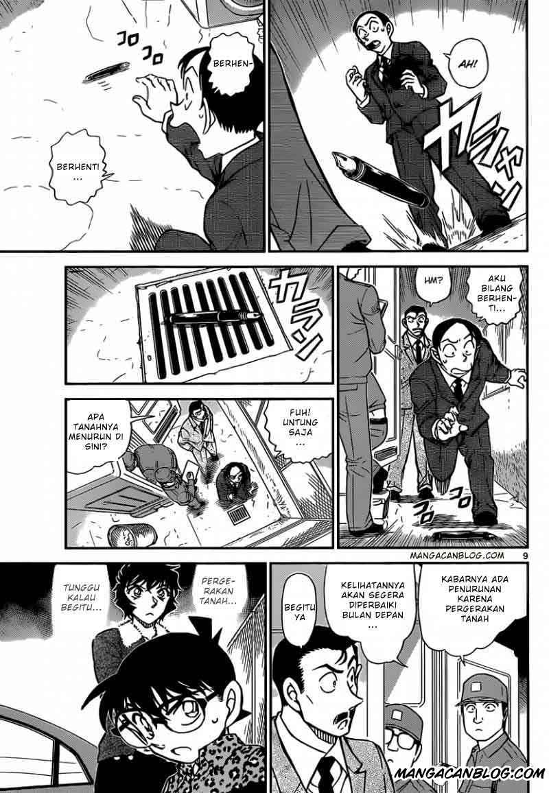 Detective Conan Chapter 860 - halaman 10