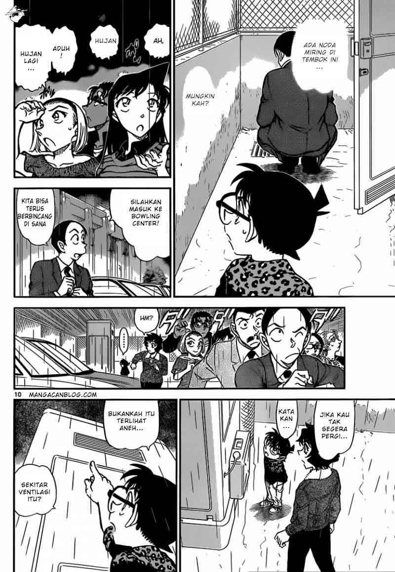Detective Conan Chapter 860 - halaman 11