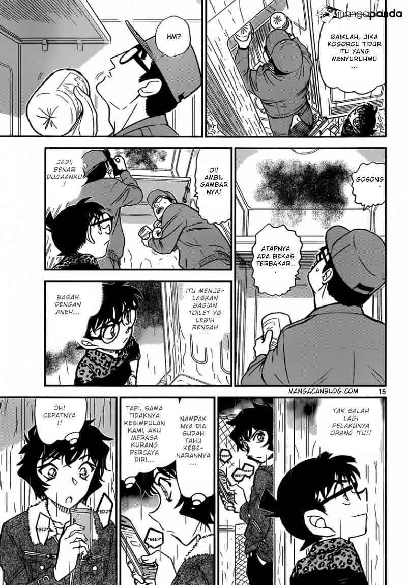 Detective Conan Chapter 860 - halaman 16