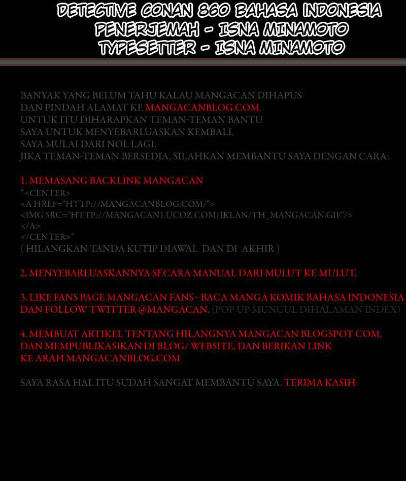 Detective Conan Chapter 860 - halaman 4