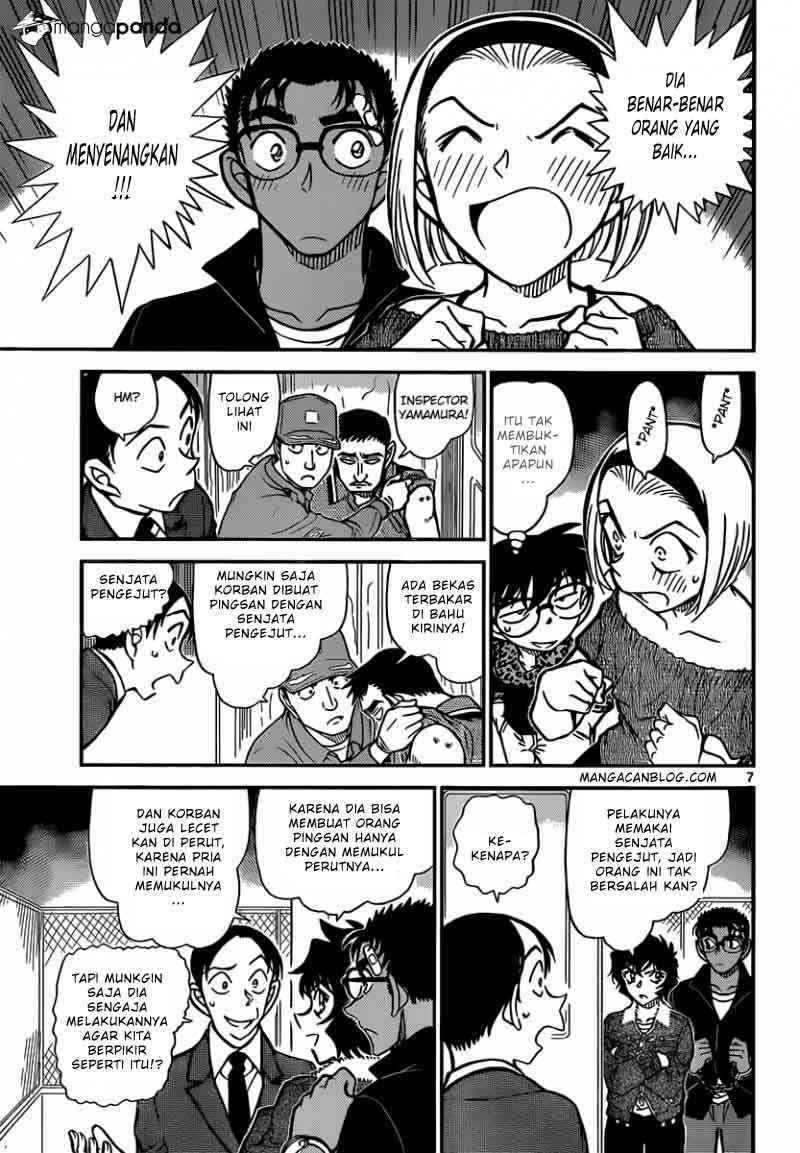 Detective Conan Chapter 860 - halaman 8