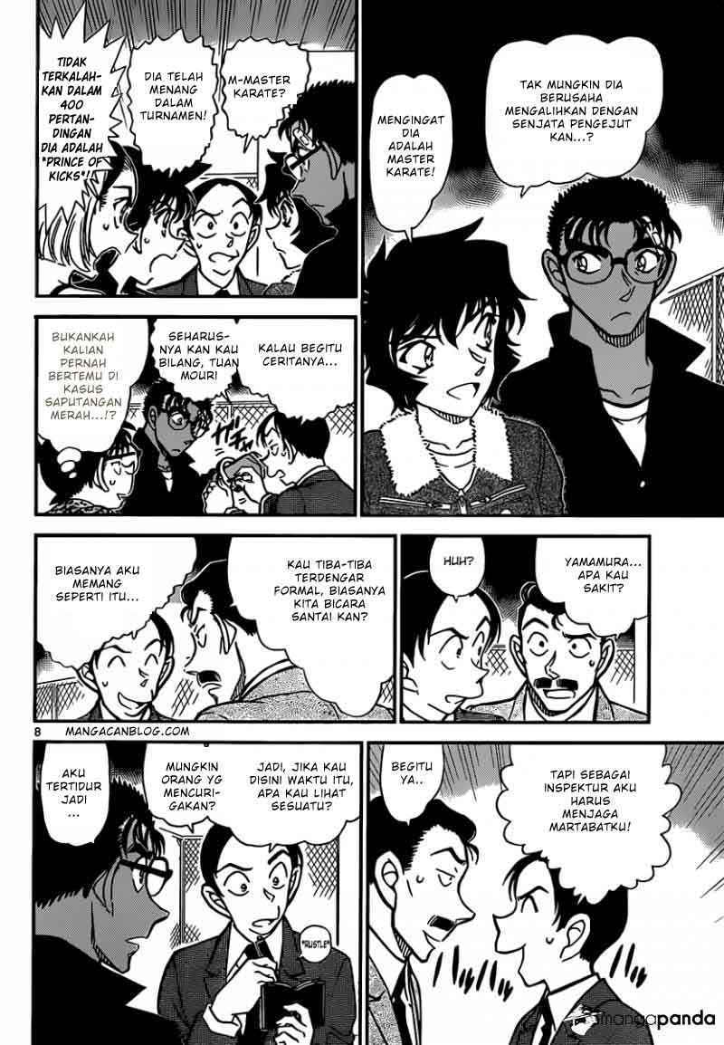 Detective Conan Chapter 860 - halaman 9
