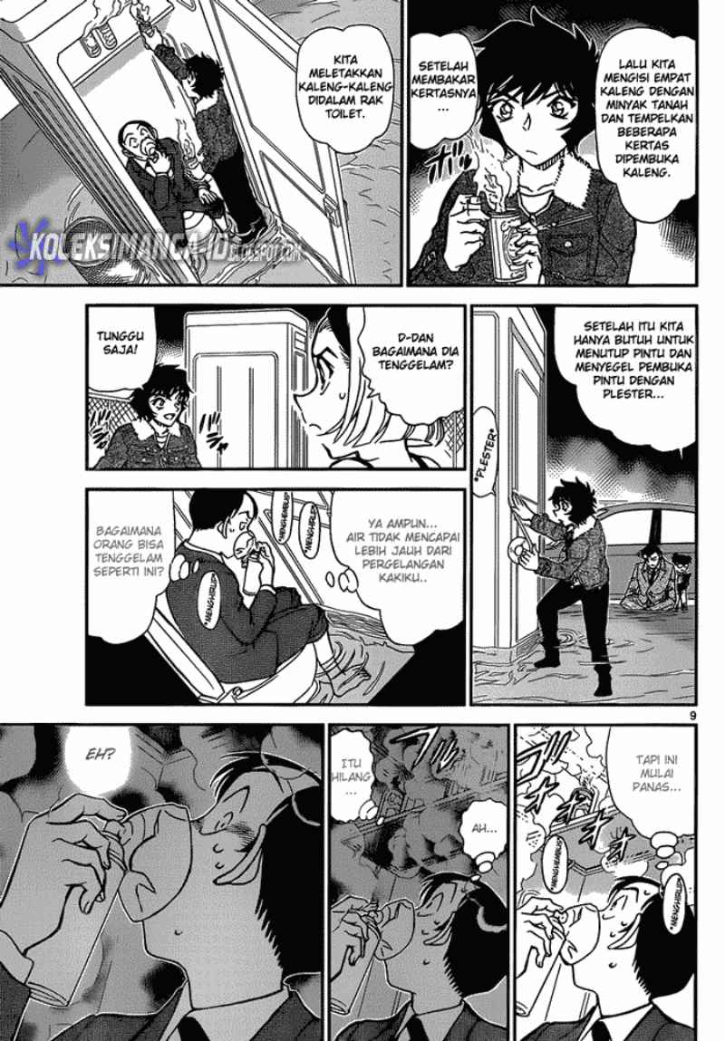 Detective Conan Chapter 861 - halaman 10