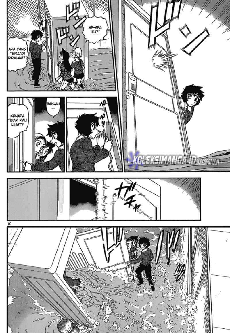 Detective Conan Chapter 861 - halaman 11