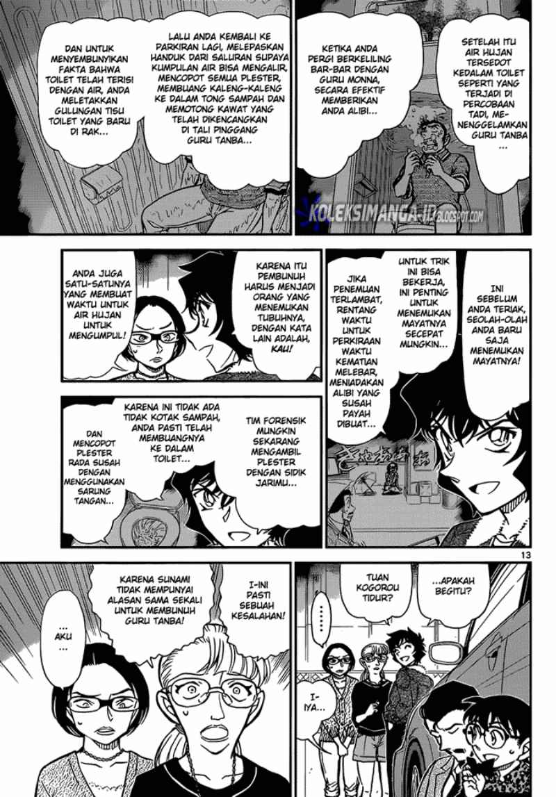 Detective Conan Chapter 861 - halaman 14