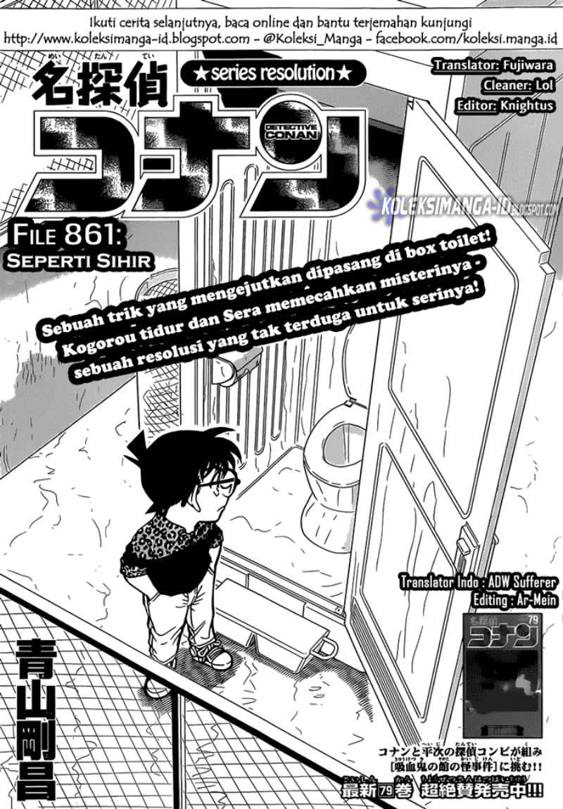 Detective Conan Chapter 861 - halaman 2