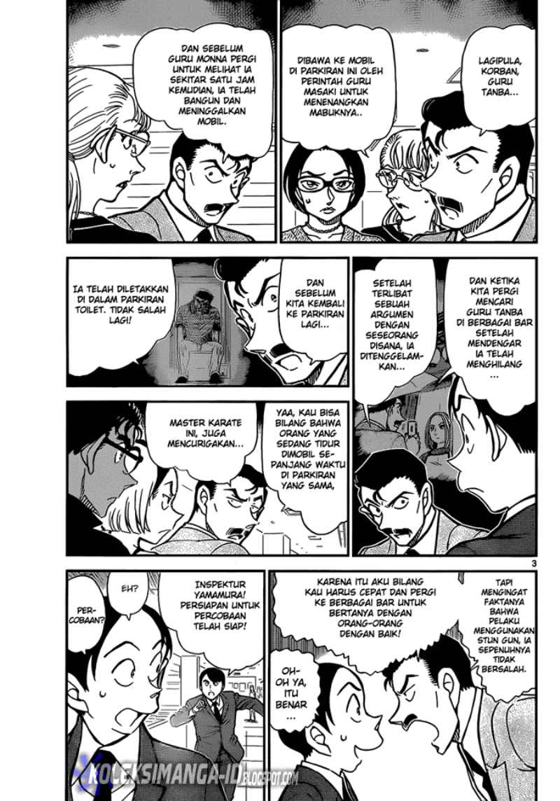 Detective Conan Chapter 861 - halaman 4