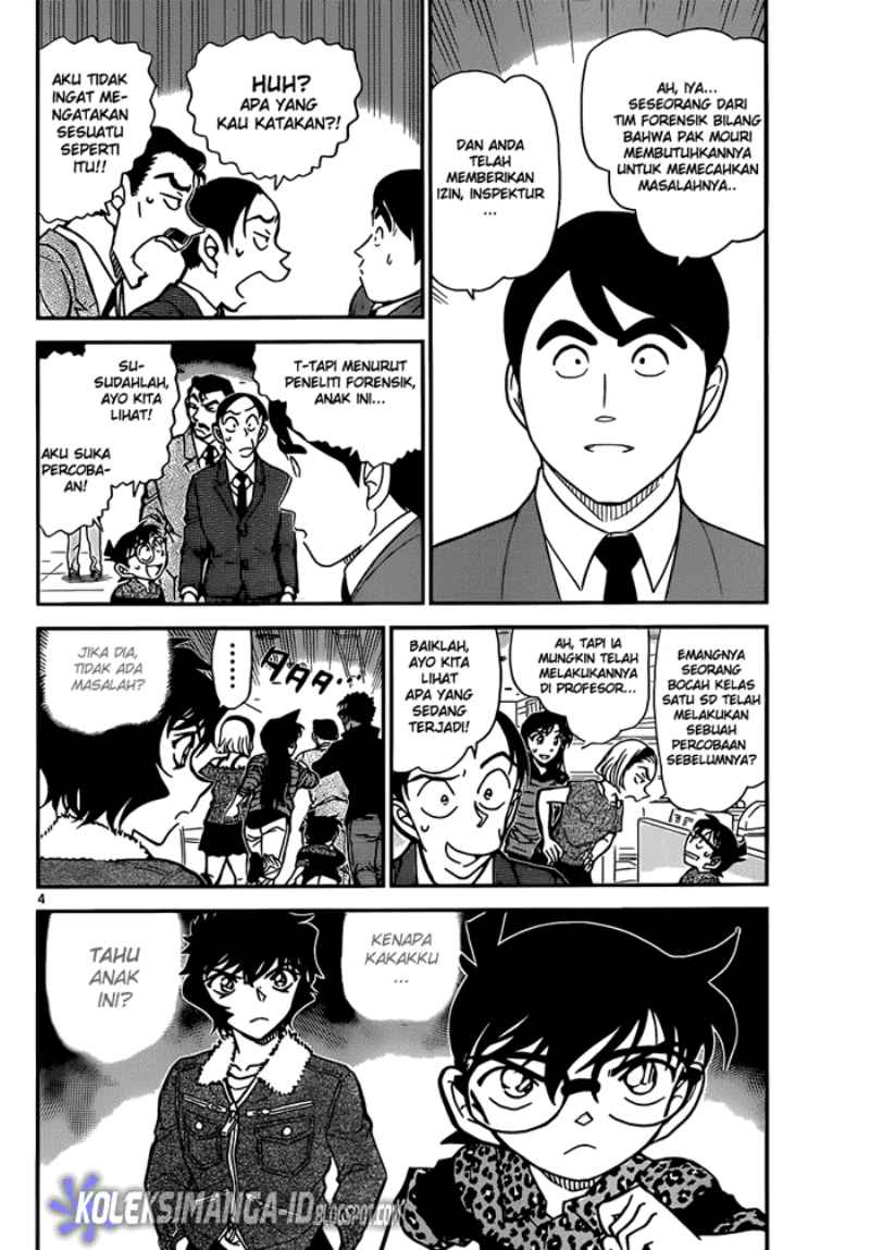Detective Conan Chapter 861 - halaman 5