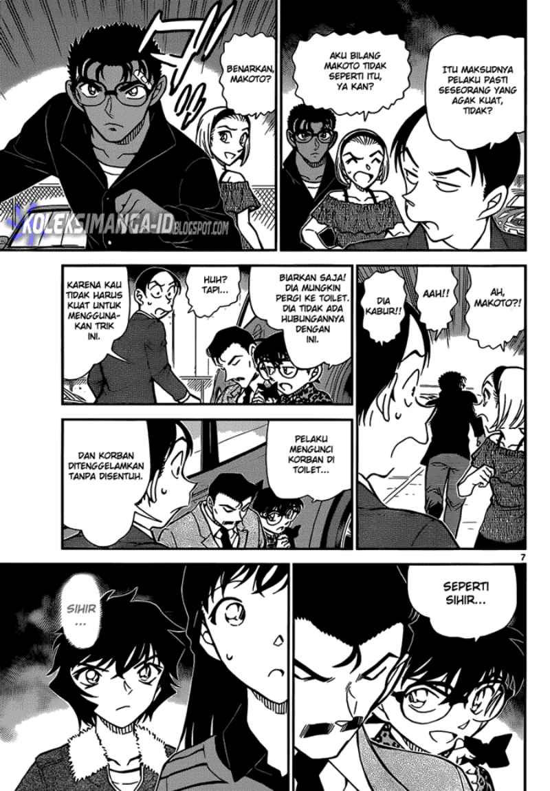 Detective Conan Chapter 861 - halaman 8