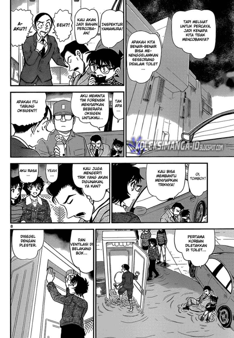 Detective Conan Chapter 861 - halaman 9