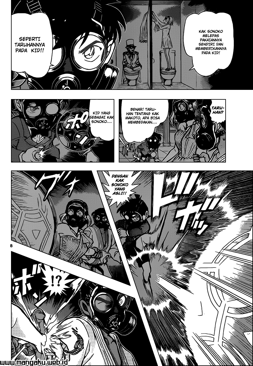 Detective Conan Chapter 864 - halaman 10