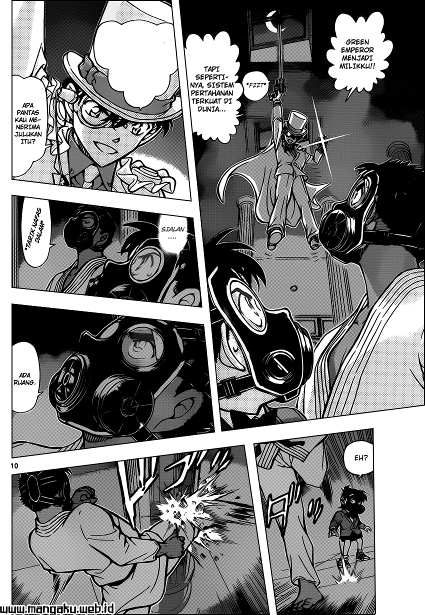 Detective Conan Chapter 864 - halaman 12