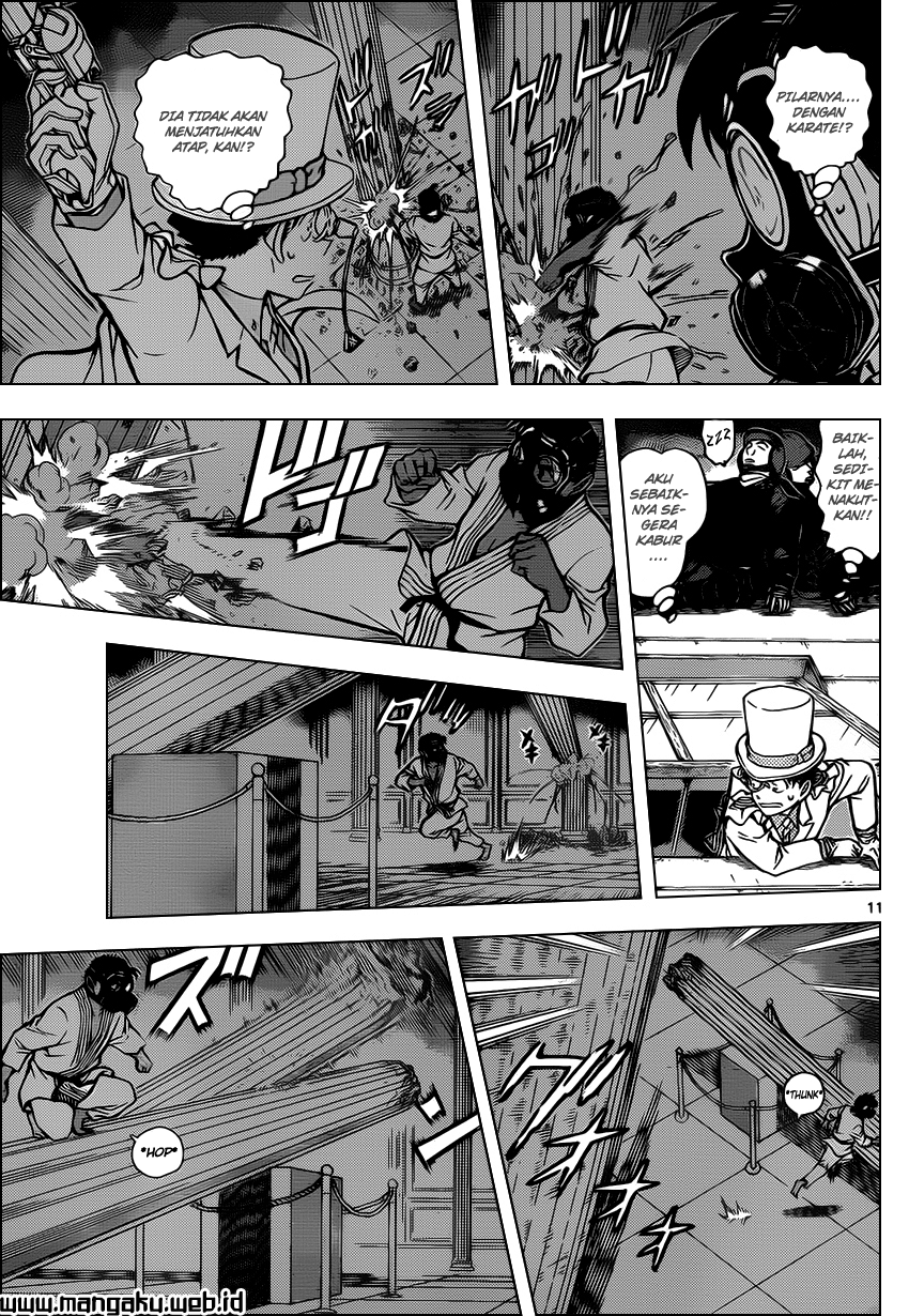 Detective Conan Chapter 864 - halaman 13