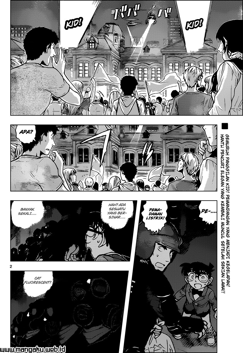 Detective Conan Chapter 864 - halaman 4