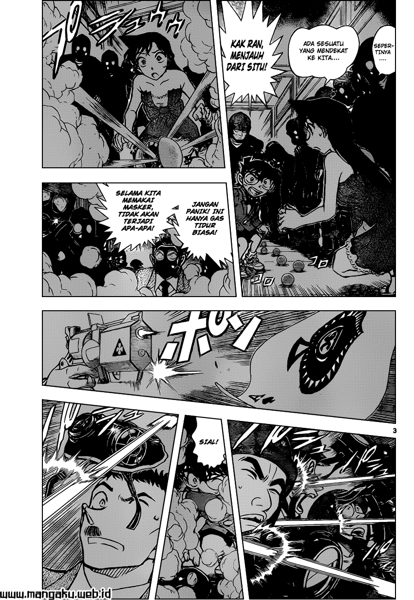 Detective Conan Chapter 864 - halaman 5