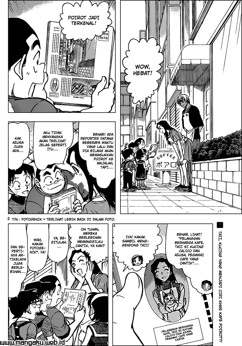 Detective Conan Chapter 865 - halaman 4