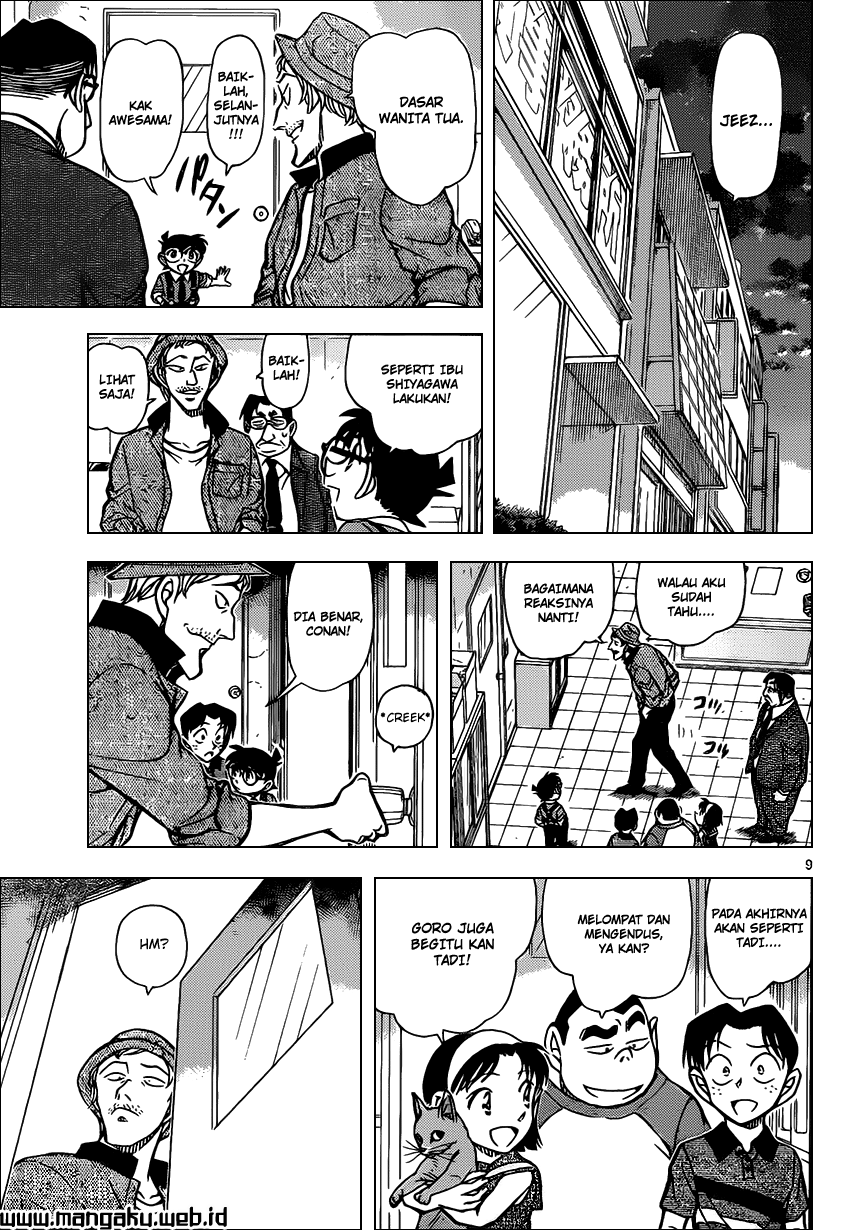 Detective Conan Chapter 866 - halaman 11