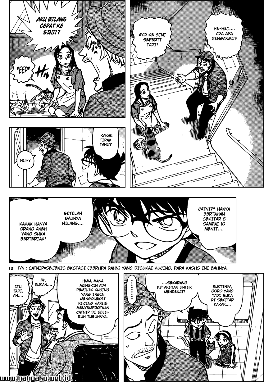 Detective Conan Chapter 866 - halaman 12