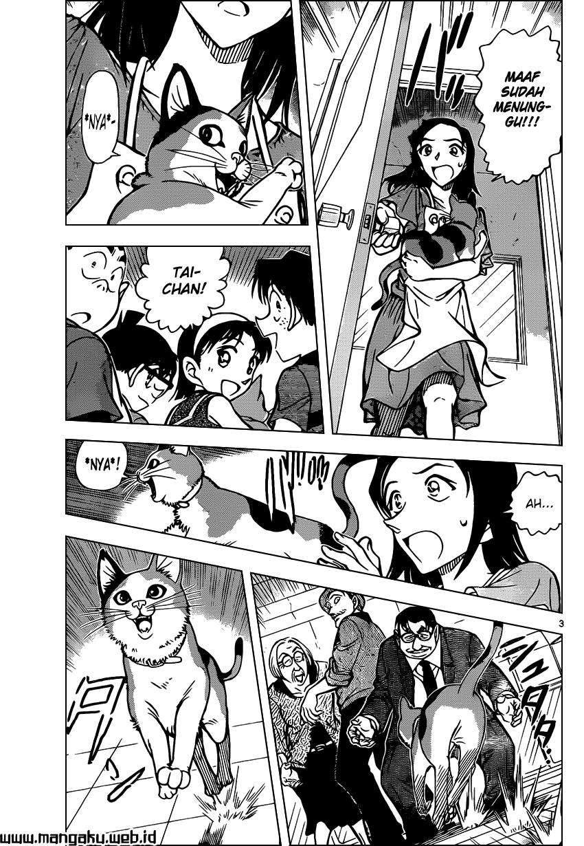 Detective Conan Chapter 866 - halaman 5