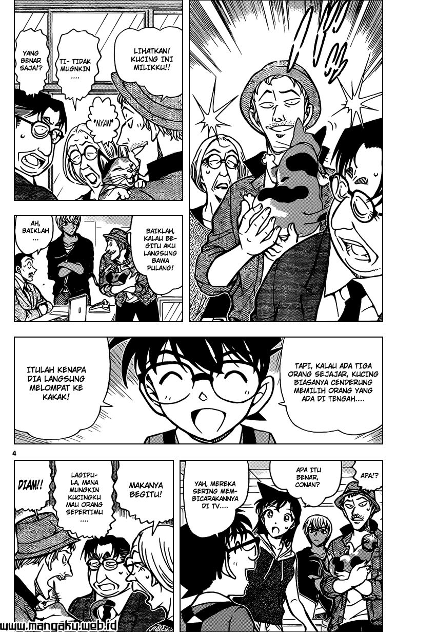 Detective Conan Chapter 866 - halaman 6
