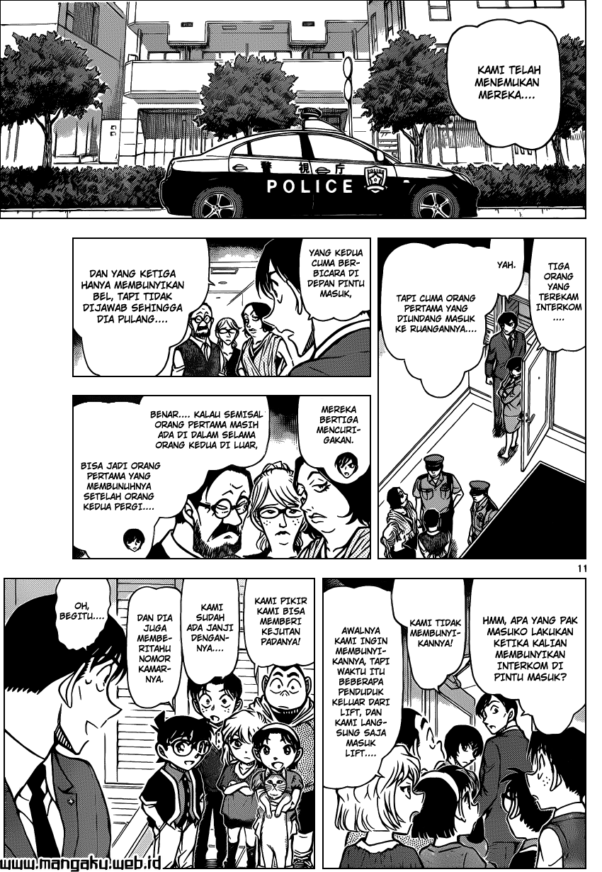 Detective Conan Chapter 867 - halaman 13