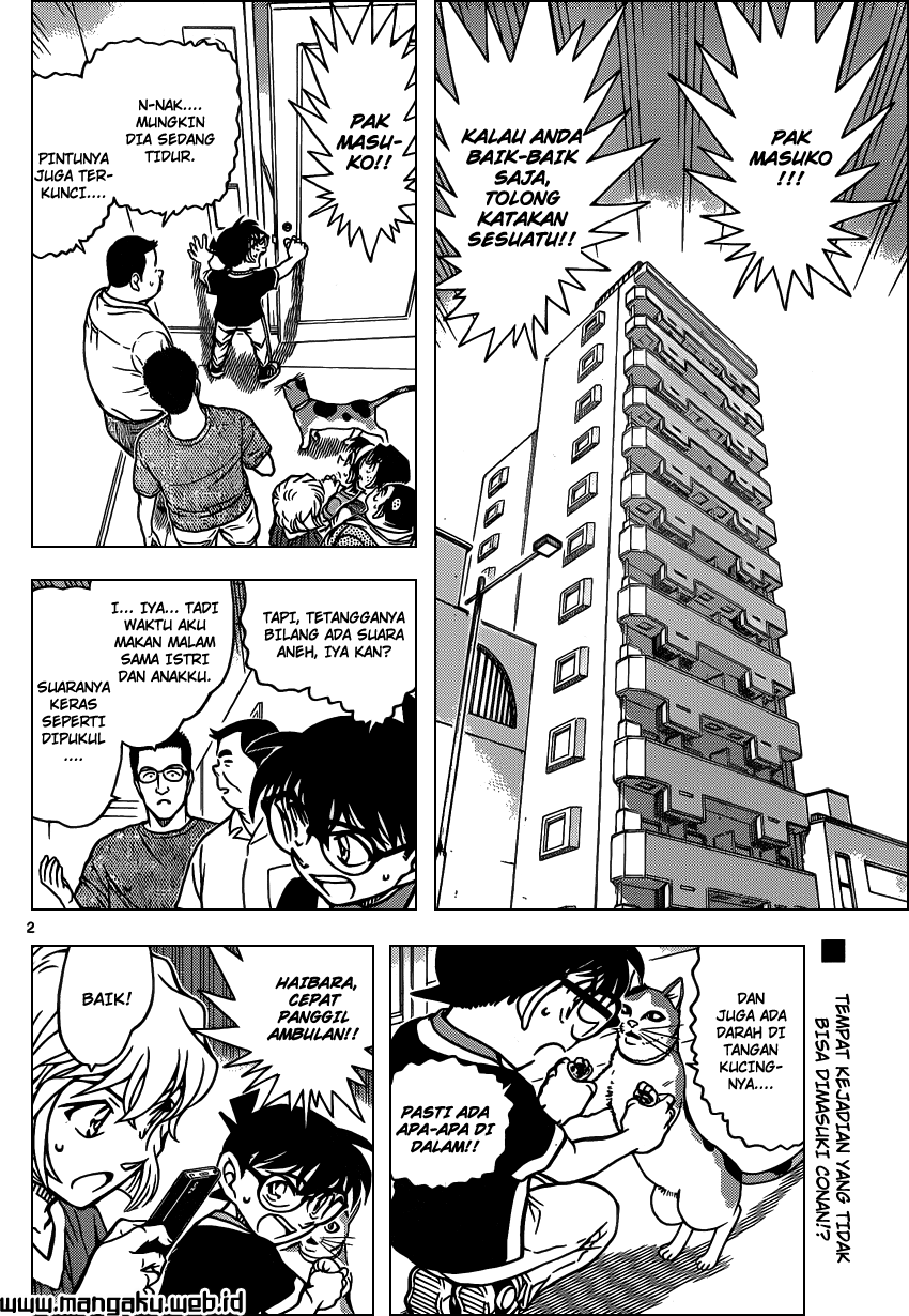 Detective Conan Chapter 867 - halaman 4
