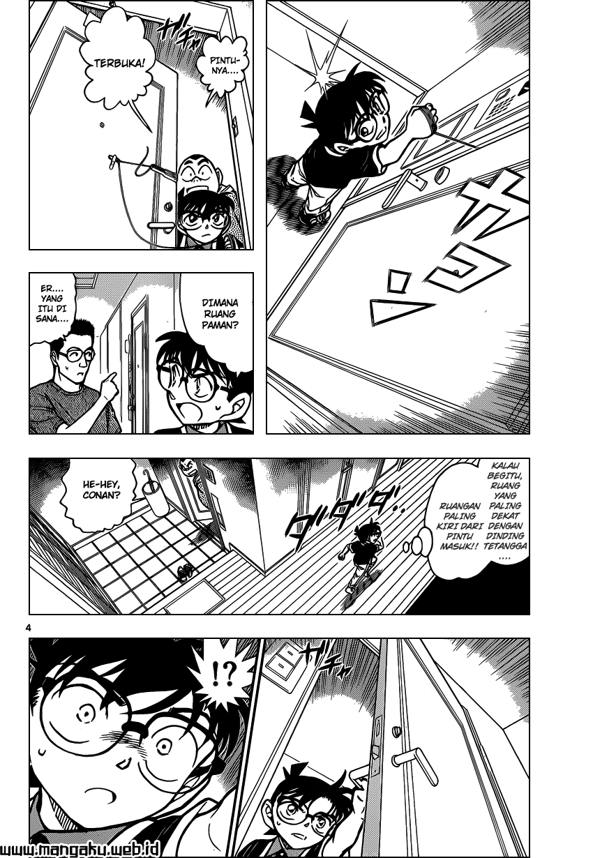 Detective Conan Chapter 867 - halaman 6