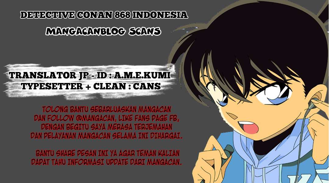 Detective Conan Chapter 868 - halaman 1