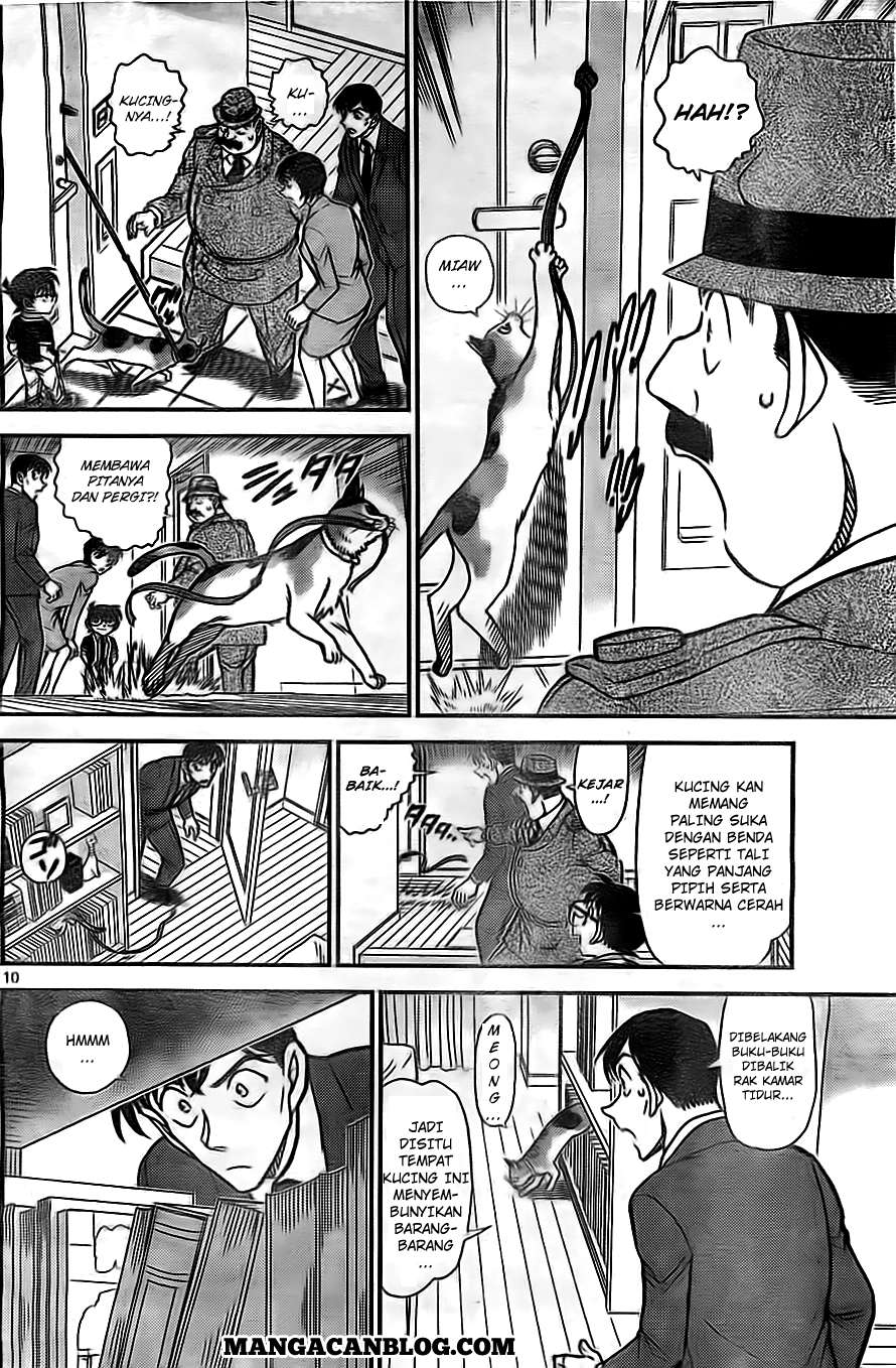 Detective Conan Chapter 868 - halaman 11