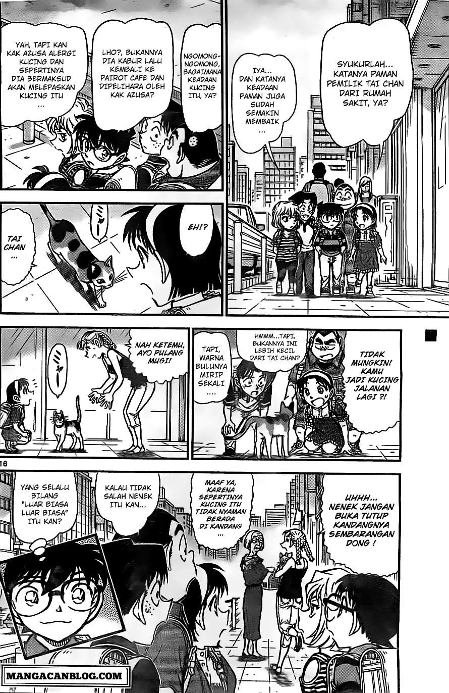 Detective Conan Chapter 868 - halaman 17