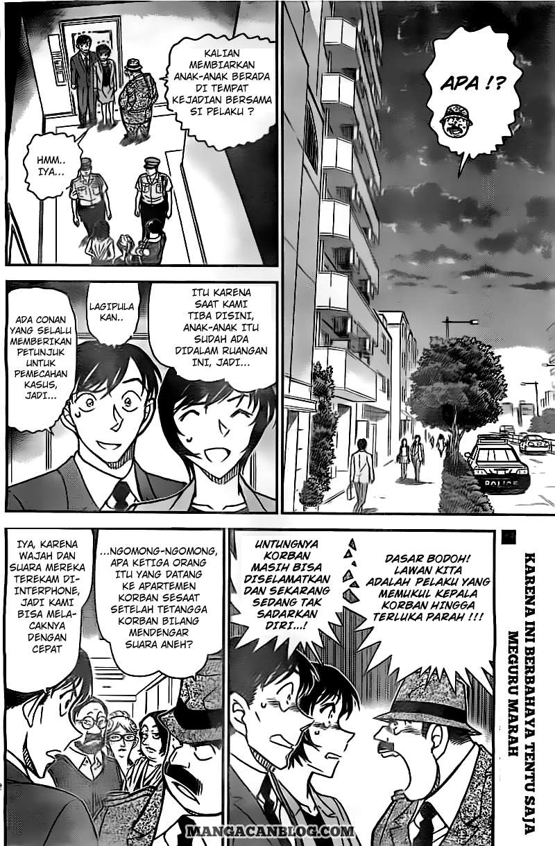 Detective Conan Chapter 868 - halaman 3