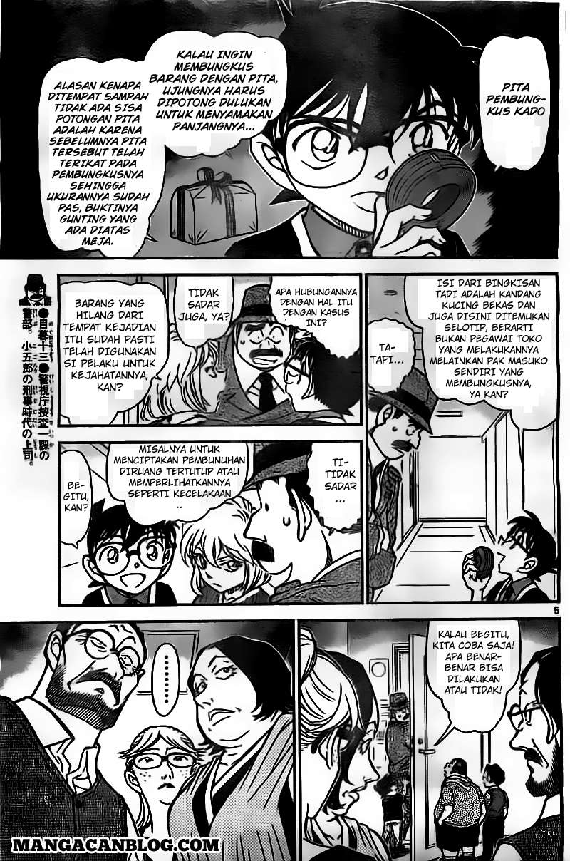 Detective Conan Chapter 868 - halaman 6