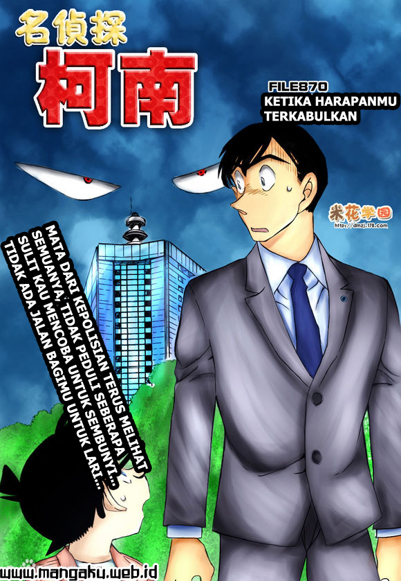 Detective Conan Chapter 870 - halaman 2