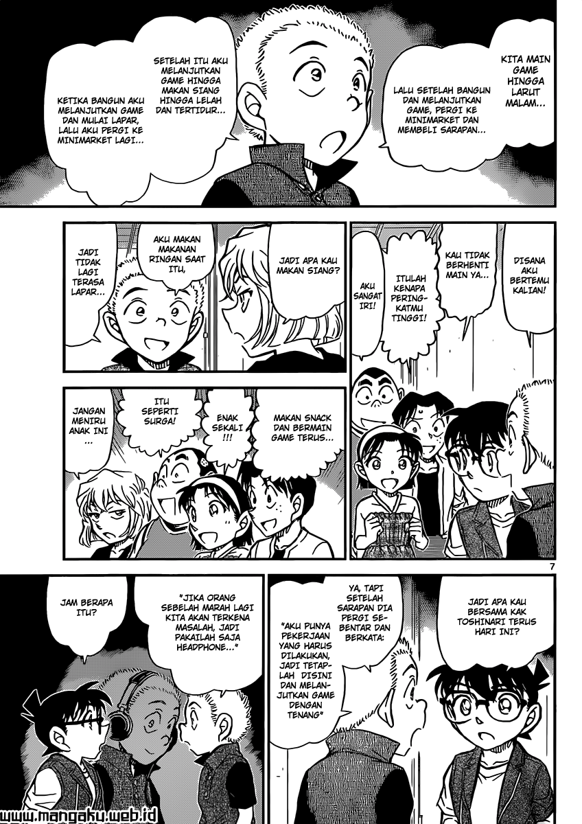 Detective Conan Chapter 870 - halaman 9