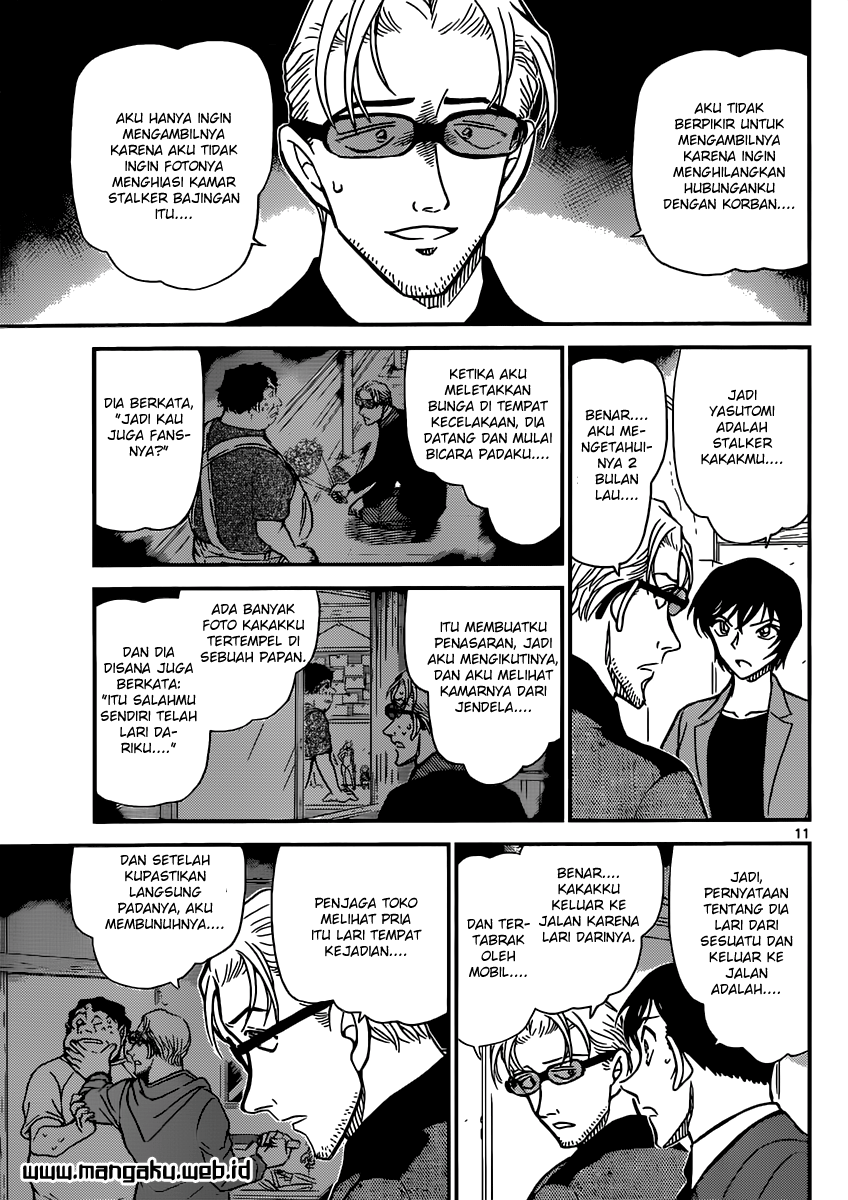 Detective Conan Chapter 871 - halaman 13