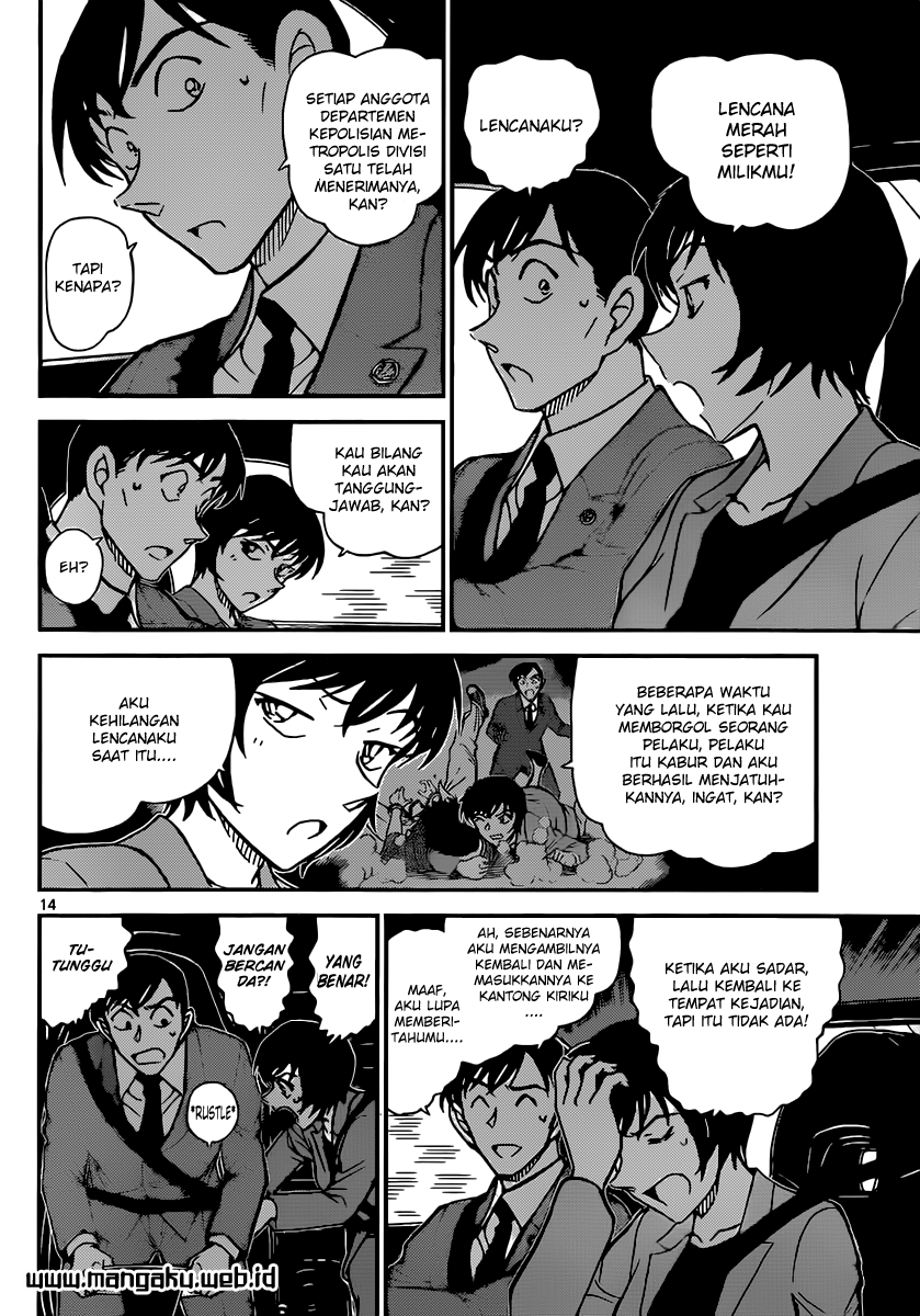 Detective Conan Chapter 871 - halaman 16