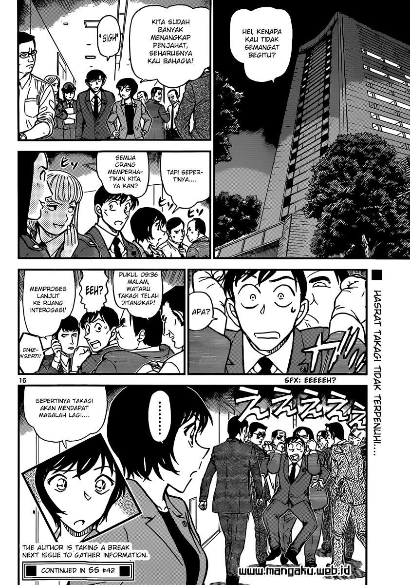 Detective Conan Chapter 871 - halaman 18
