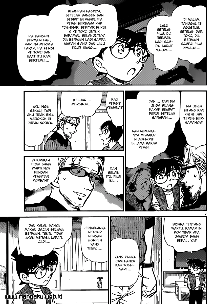 Detective Conan Chapter 871 - halaman 9