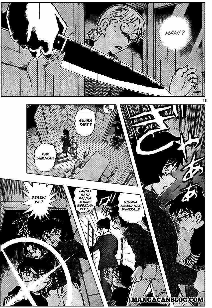 Detective Conan Chapter 873 - halaman 16