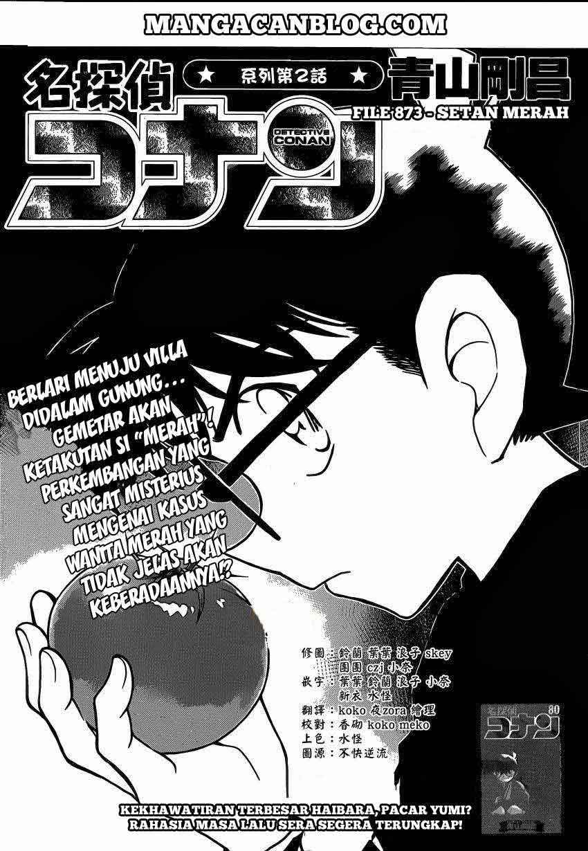 Detective Conan Chapter 873 - halaman 2