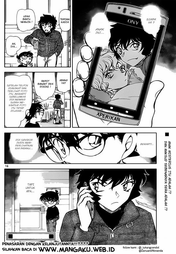 Detective Conan Chapter 875 - halaman 17