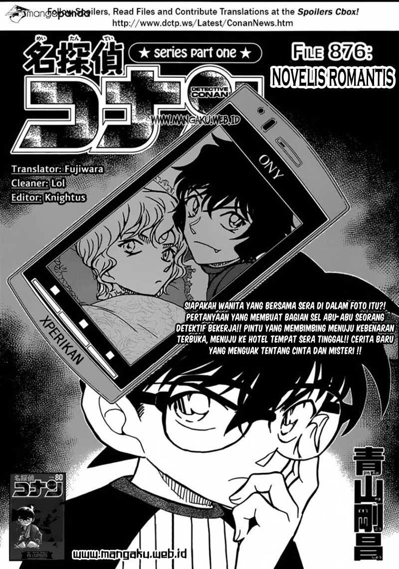 Detective Conan Chapter 876 - halaman 1
