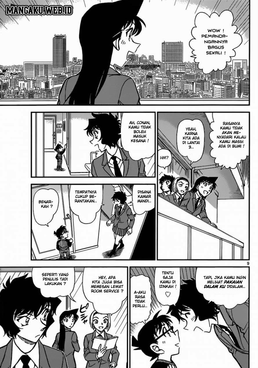 Detective Conan Chapter 876 - halaman 10