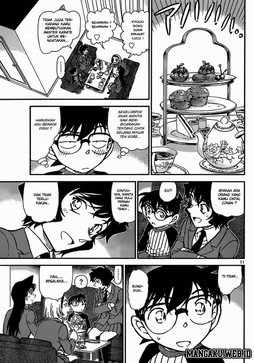 Detective Conan Chapter 876 - halaman 12