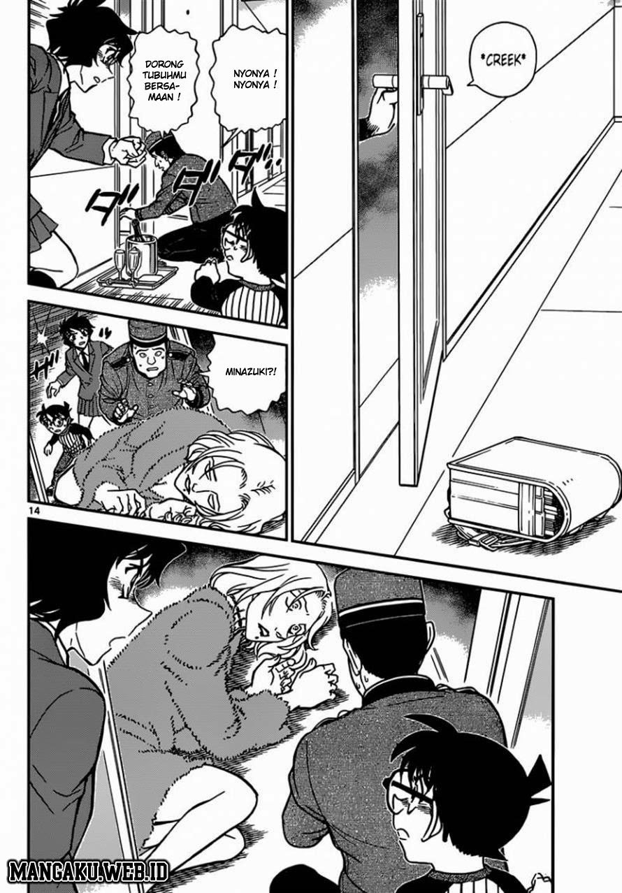 Detective Conan Chapter 876 - halaman 15