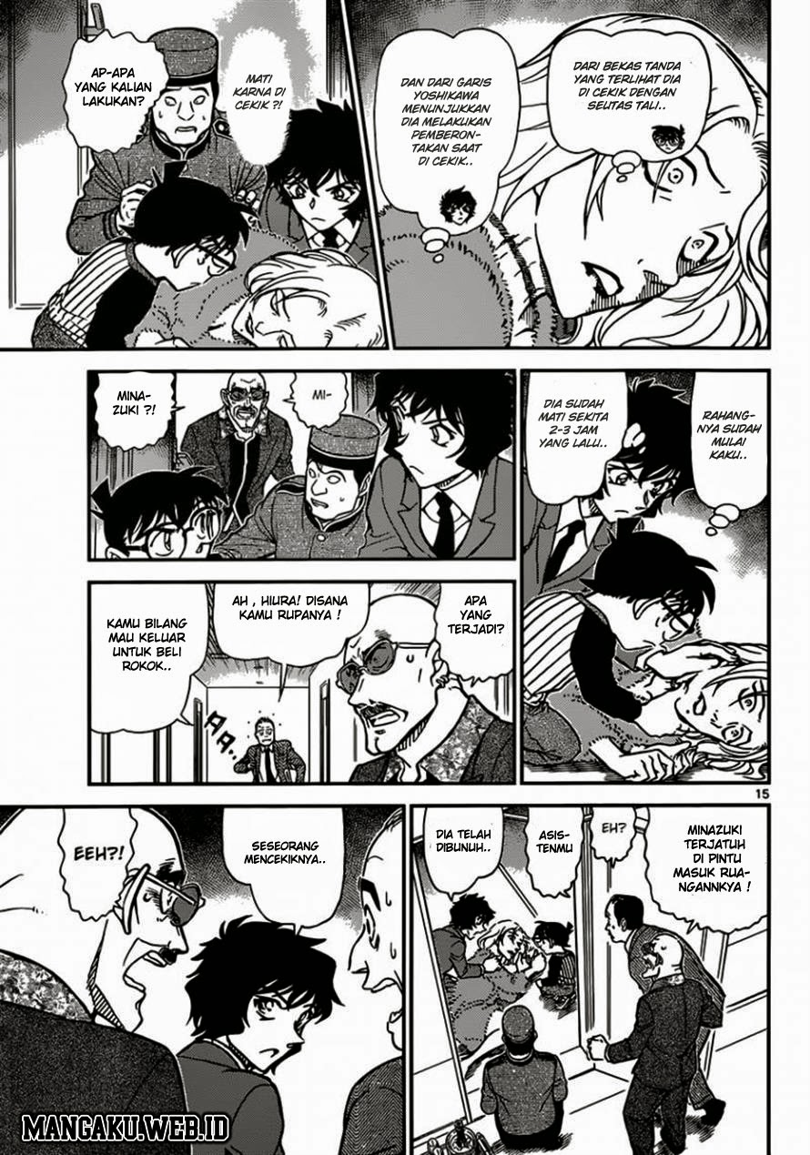 Detective Conan Chapter 876 - halaman 16