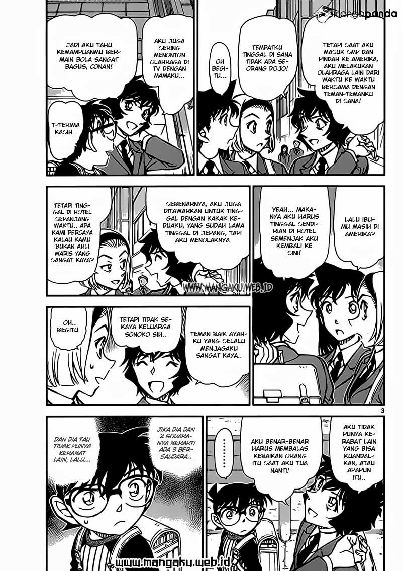 Detective Conan Chapter 876 - halaman 3
